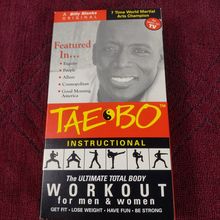 Billy Blanks - Tae Bo Ultimate Workout - 1998 - VHS Tape - Used