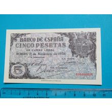 Espana Spain 1936 5 Pesetas Banknote Reproduction - 30