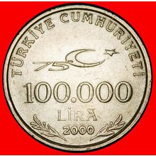 Ⰶ ATATURK (1923-1938): TURKEY★ 100000 LIRAS 2000 TYPE 1999-★LOW START★NO RESERVE