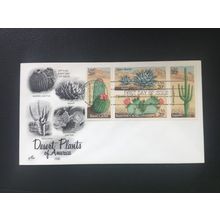 ICOLLECTZONE US 1942-45 Desert Plants FDC (F400)