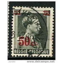 1941 Michel 593 - #2 fine used (o)