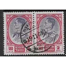 1961 SG 432 - fine used (o) - pair