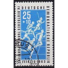 GERMANY DDR [1963] MiNr 0965 ( OO/used ) Sport