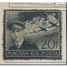 Hungary Stamp Scott #600, Used