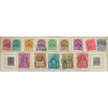 Hungary Stamps Scott #537//550, Used, 14 Different