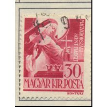Hungary Stamp Scott #620, Used