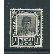 malaysia stamps trengganu sg26 hm sg 26 (1)