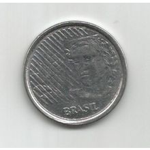 Brazil 1997 coin