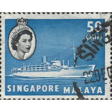 SINGAPORE, Elizabeth II, Passenger Steamer MS Chusan, blue 1955, 50c