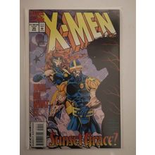 X-MEN #35 - 1st PRINT - MARVEL COMICS