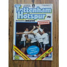 1987 League Cup Semi Final Replay - Tottenham / Spurs vs Arsenal