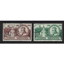 Vatican Saint Casimir patron saint of Lithuania 2v 1959 Canc SG#306-307