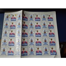 hungary stamps part sheet CTO 1979 1f