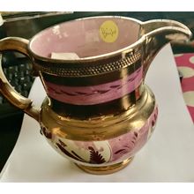 5" Hand Painted Lusterware Pitcher