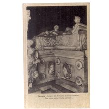 PERUGIA vintage unused postcard (f) #