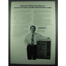 1974 Ampex PR-2200 Instrumentation Recorder Ad