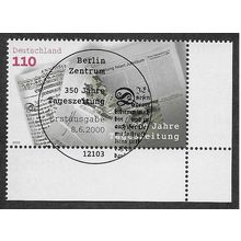 GER 2000 110pf 'EINKOMMENDE ZEITUNGEN' (CORNER MARGIN) FINE USED (EBID59-434)