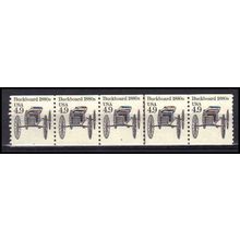 2124 4.9c Buckboard Very Fine MNH Dry Gum PNC 4/5 X0261