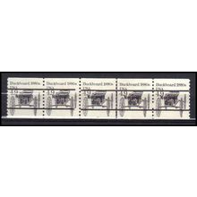 2124a 4.9c Buckboard Very Fine MNH Dry Gum PNC 4/5 Gap 1L AA0303