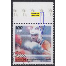 GERMANY BUND [1995] MiNr 1779 F4,I ( O/used ) [01] Sport Plattenfehler