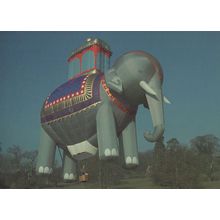 Indian Elephant Giant Bristol Show Hot Air Balloon Postcard