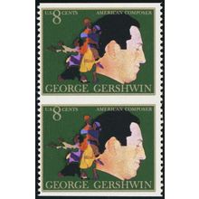 1484a, Mint NH 8¢ Imperforate Between Error Pair - Stuart Katz