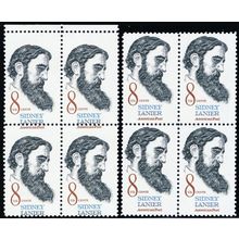1446, Mint NH 8¢ Drastically Misperforated Error Block W/Normal .. Stuart Katz