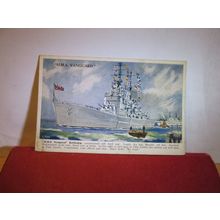 "H.M.S. VANGUARD" BATTLESHIP used vintage postcard by Valentine 1954 pm =
