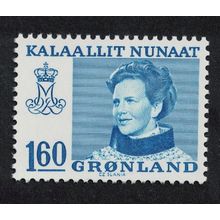 Greenland Queen Margrethe 160 ore 1979 MNH SG#103 MI#114