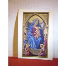 "THE VIRGIN AND CHILD" painting by RAPHAEL, unused postcard National Gallery =
