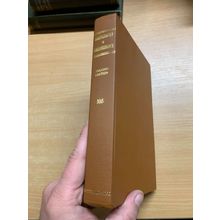 1970 "A BIBLIOGRAPHY OF JURISPRUDENCE" R W M DIAS HARDBACK BOOK (P4)