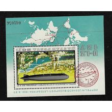 HUNGARY 1977 AIR GRAF ZEPPELIN MINIATURE SHEET MNH SG MS3149