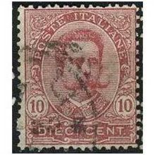 1893/1896 Michel 67 - #7 fine used (o)