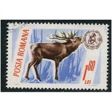 1965 Michel 2462 - cancelled