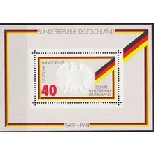 GERMANY BUND [1974] MiNr 0807 Block 10 ( **/mnh )