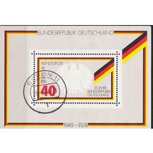 GERMANY BUND [1974] MiNr 0807 Block 10 ( O/used )
