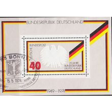GERMANY BUND [1974] MiNr 0807 Block 10 ( Sonder-O/used )