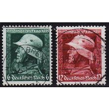 GERMANY REICH [1935] MiNr 0569-70 y ( O/used )