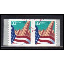 Used 3281 33c U.S. Flag Over City Fine CNP Left 8888A PA2116