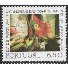 1979 Michel 1447 - fine used (o)