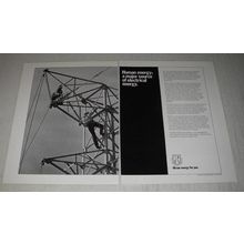 1987 Escom Power Ad - Human energy: a major source of electrical energy
