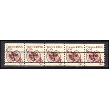 2126a 6c Tricycle Very Fine MNH Dry Gum PNC 1/5 X0650