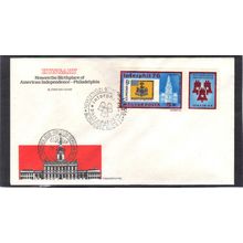 FDC Int'l Hungary Honoring USA Bicentennial (Cachet-U/A) CV01061