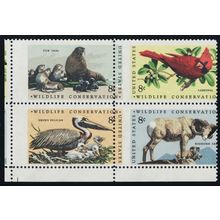 1467a, Mint NH 8¢- Large Misperforation Error Block * Stuart Katz