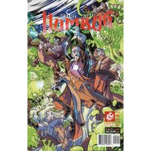 HUMBUG #2 - 451 MEDIA (2016)