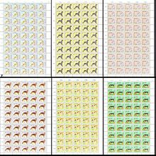 GDR Dogs 6v Full Sheets 1976 MNH SG#E1870-E1875