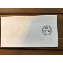 ICOLLECTZONE Australia 1991 7th Assembly of World Council of ChurchCover (F200)