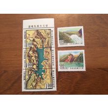 ICOLLECTZONE China 1851-53 VF NH