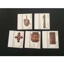 ICOLLECTZONE Armenia 459-463 VF NH