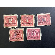 ICOLLECTZONE US RD2/ / RD8 F/VF used #2